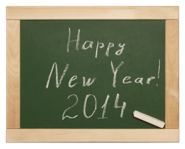 Happy New Year — Stock Photo, Image