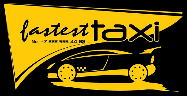 รถแท็กซี่ที่เร็วที่สุด — ภาพเวกเตอร์สต็อก