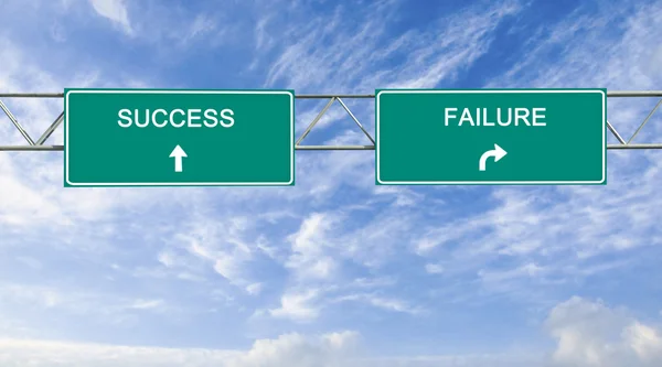 Yol işaretleri için başarı ve başarısızlık — Stok fotoğraf
