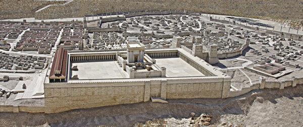 Восстановление храма в Иерусалиме

