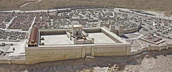 Reconstruction of Holy Temple in Jerusalem — Stock Image Reconstruction of Holy Temple in Jerusalem Royalty Free Stock Images