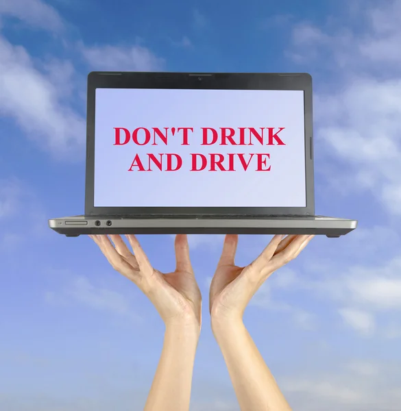 Do not drive and drink — Stock Photo, Image