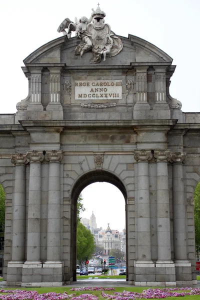 Arc de Madrid — Photo