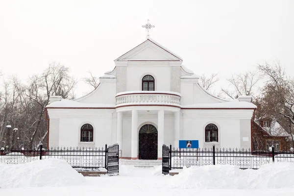 şapelin içinde kışın kar Kazakistan petropavlovsk