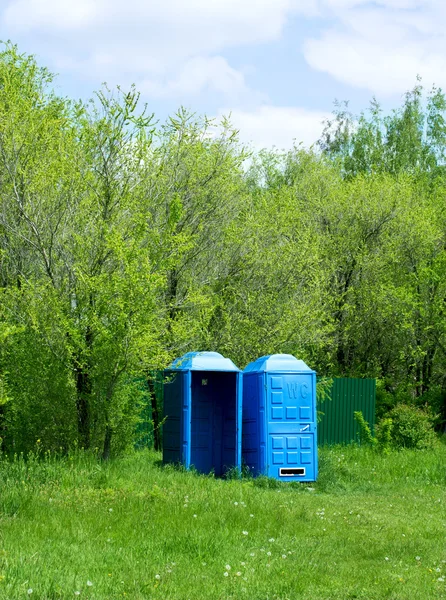 Toilet cabins in the park — Stock Photo, Image