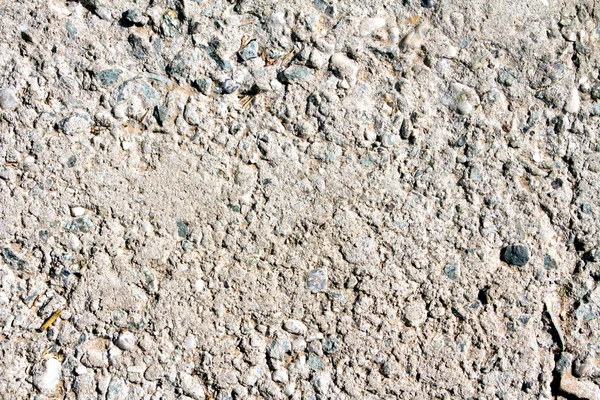 Beton duvar arkaplanı — Stok fotoğraf