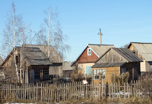 Domy w miejscowości — Zdjęcie stockowe