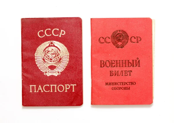 Documents USSR — Stock Photo, Image