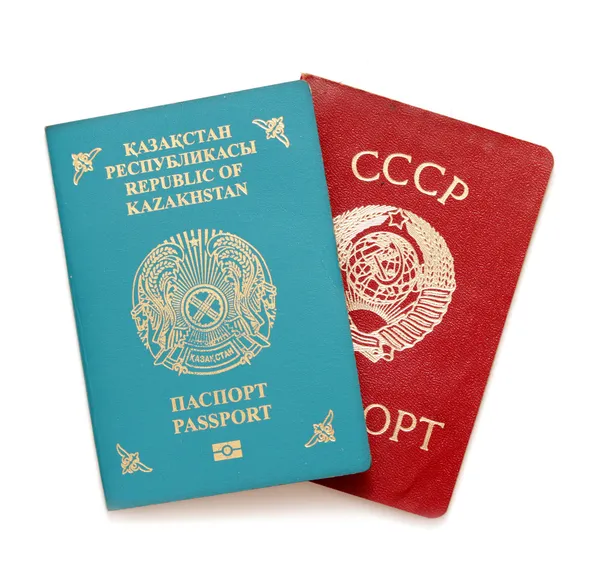 Kazakhstan documents de passeport — Photo