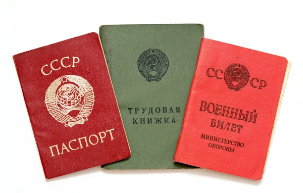 Documentos URSS —  Fotos de Stock