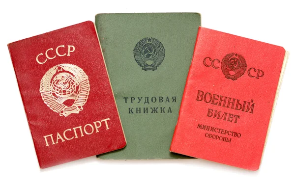 Documents USSR — Stock Photo, Image