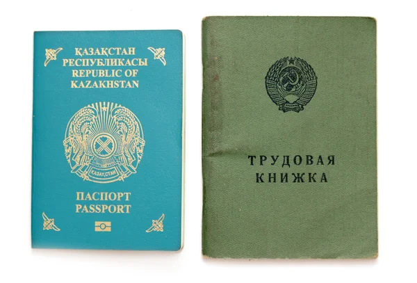 Documentos de pasaporte de Kazajstán —  Fotos de Stock