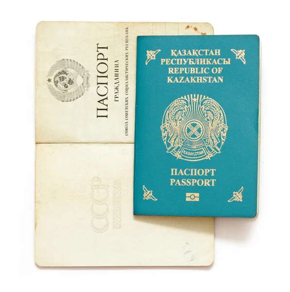 Documentos de pasaporte de Kazajstán —  Fotos de Stock