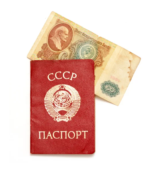 Documenten van de Sovjet-Unie — Stockfoto
