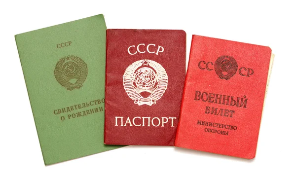 Documentos URSS —  Fotos de Stock