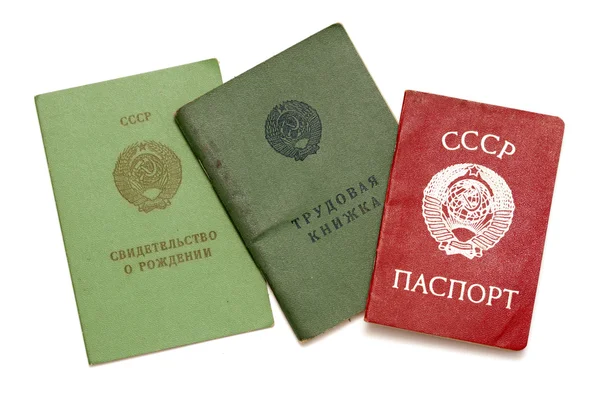 Documents USSR — Stock Photo, Image