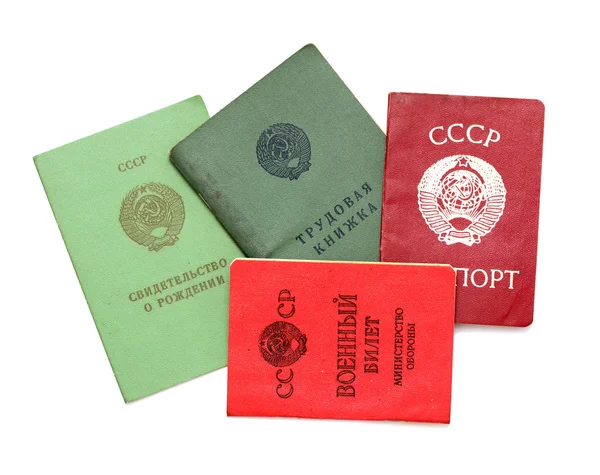 Documents URSS — Photo