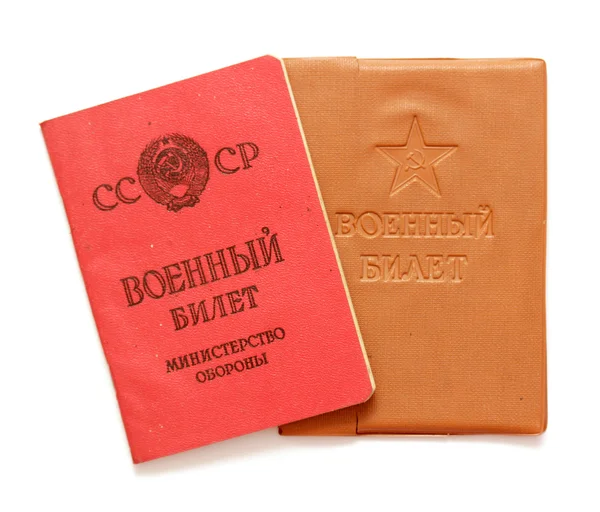 Documents USSR — Stock Photo, Image