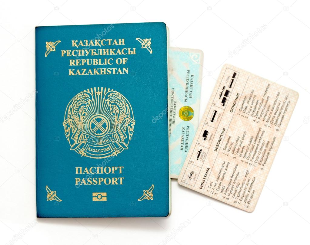 Загран Паспорт Стоимость 2025 Казахстан