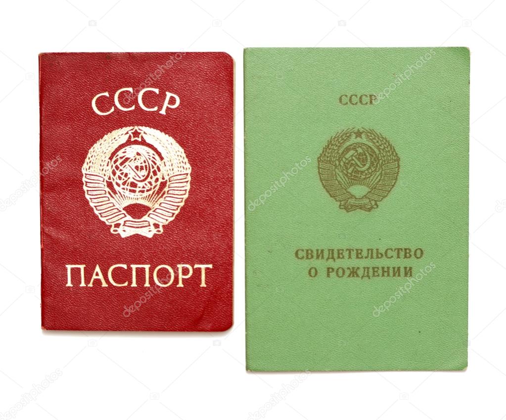 Documents USSR