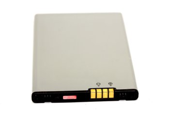 cep telefonu şarj edilebilir pil