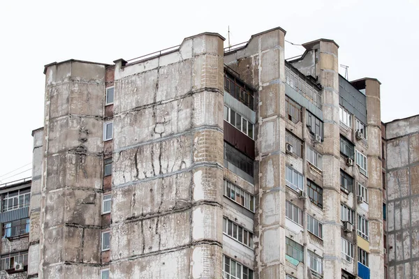 Lipetsk Rusko Února 2022 Vícepodlažní Budovy Zimní Městská Krajina — Stock fotografie