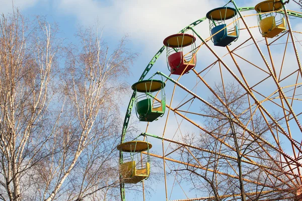 Moskva Ryssland Augusti 2021 Stora Pariserhjulet Attraktion Parken Ryssland Moskva — Stockfoto