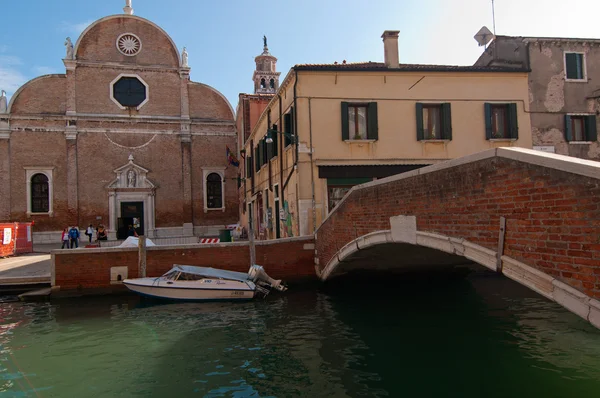 Venise Irtaly vue pittoresque — Photo