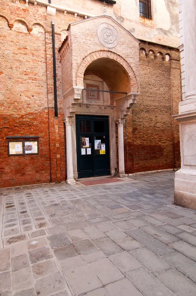 Venetië Italië carmini kerk — Stockfoto