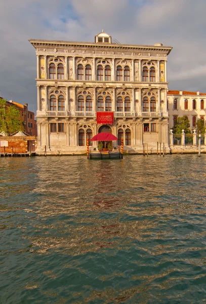 Venise Italie Vue sur Casino — Photo