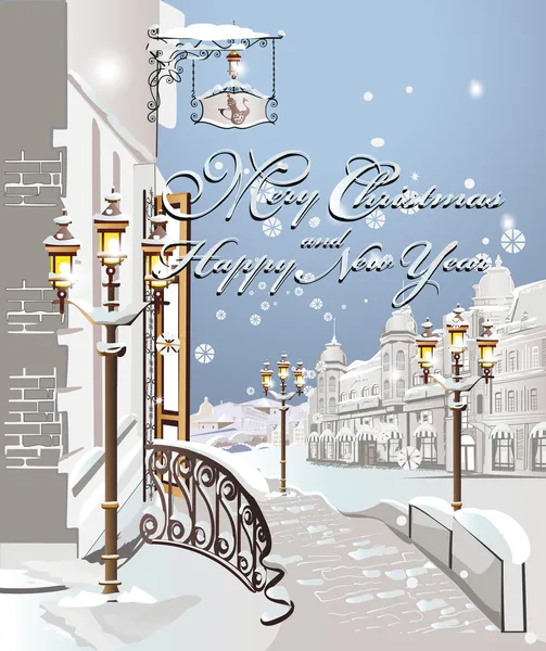 Christmas card, winter in the city — Stock Vector