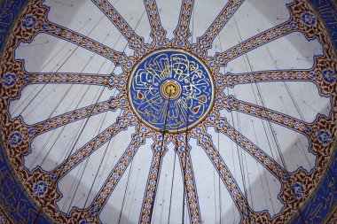 İstanbul - sultan ahmed Camii Camii,