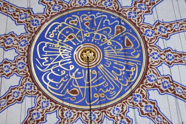 İstanbul - sultan ahmed Camii Camii, Sultanahmet Camii bilinen halk