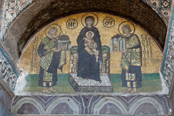 Interior de la hagia sophia en el pavo de Estambul — Foto de Stock