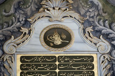 Türkiye 'nin İstanbul kentindeki Topkapı Sarayı