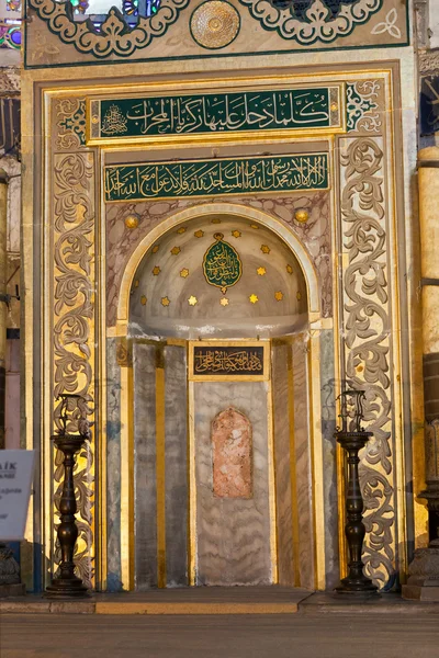 Wnętrze świątyni hagia Sofia w Stambule. Turcja — Zdjęcie stockowe