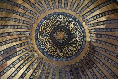 iç in Ayasofya istanbul'da Ayasofya. Türkiye