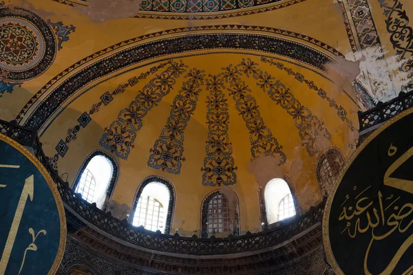 Interiér hagia Sofia v Istanbulu. Turecko — Stock fotografie