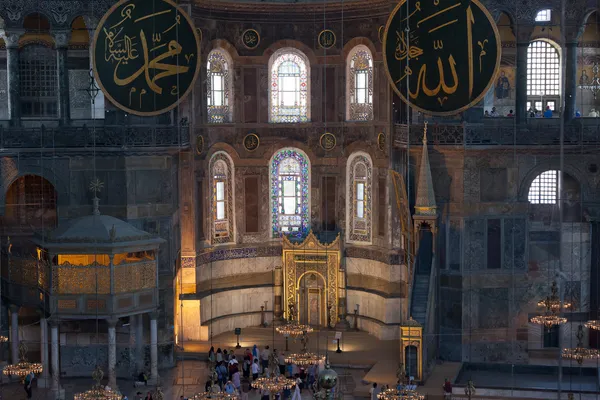Interiör av hagia Sofia i istanbul. Turkiet — Stockfoto