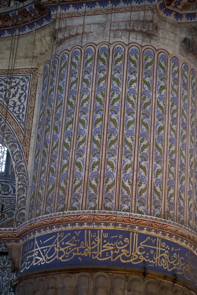 Estambul - La mezquita del sultán Ahmed — Foto de Stock