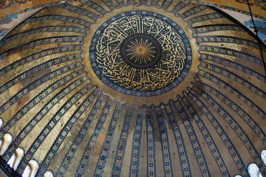 iç in Ayasofya istanbul'da Ayasofya. Türkiye