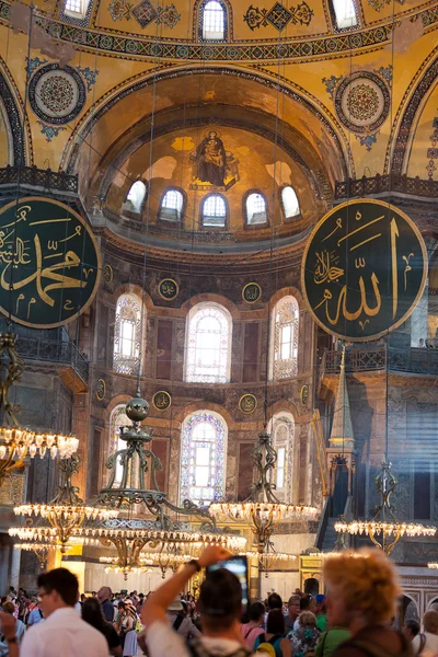 Interior da Hagia Sophia em Istambul. Turquia — Fotografia de Stock