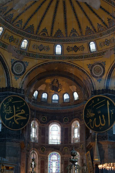 A belső tér a Hagia Sophia Isztambulban. Törökország — Stock Fotó