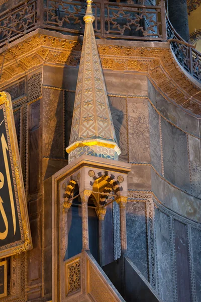 Εσωτερικό του η Αγία Σοφία στην Κωνσταντινούπολη. Τουρκία — Φωτογραφία Αρχείου