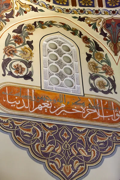 Μια εσωτερική άποψη του Πράσινο Τζαμί. Προύσα, Τουρκία — Φωτογραφία Αρχείου