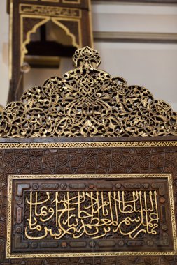 Bursa, Türkiye. Ulu Cami