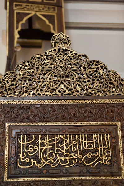 Бурса, Туреччина. Соборна мечеть — стокове фото