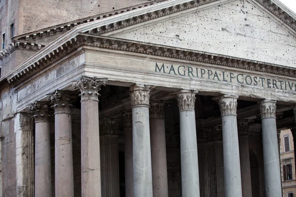 Roma, İtalya. Pantheon