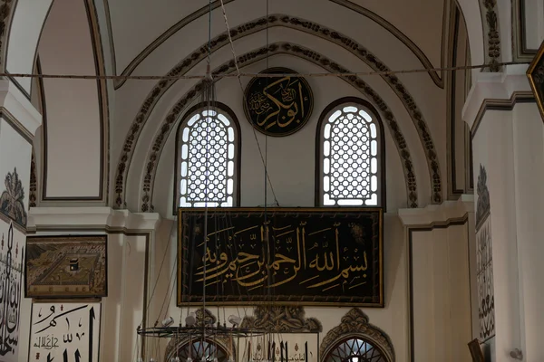 Bursa, Turquia. Grande mesquita — Fotografia de Stock