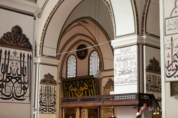 Bursa, Turchia. Grande Moschea — Foto Stock